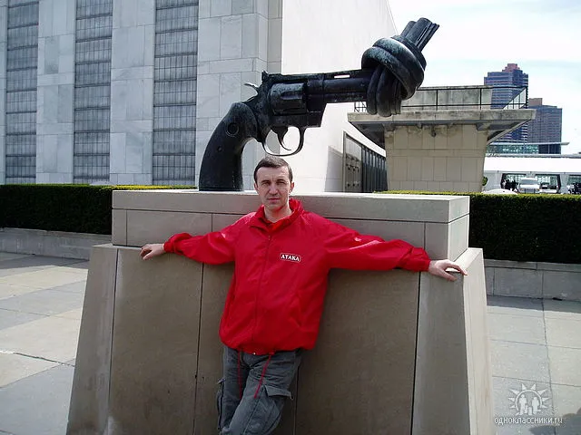 1994. Антиутопія. Будапештський меморандум
